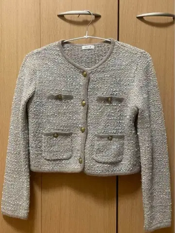 FRAY I.D 믹스 트위드 가디건 BEG