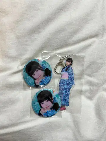 iLife! 온라인 복권 니지하네미니