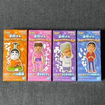 시무라 켄 월드 컬렉터블 피규어 와레코레 전 4종 컴플리트 세트