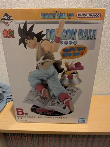 제일복권 드래곤볼 B상 미개봉