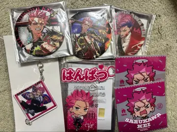 카리스마 사루카와 케이 묶음 판매