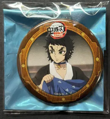 귀멸의 칼날 카이가쿠 무한성 편 콜라보레이션 카페 결전의 서막 캔뱃지