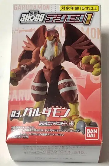 SHODO 디지몬 1 가루다몬