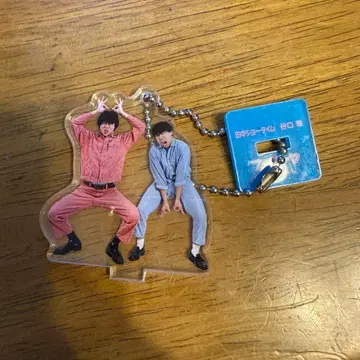 후스야 만게키 아크릴 키링