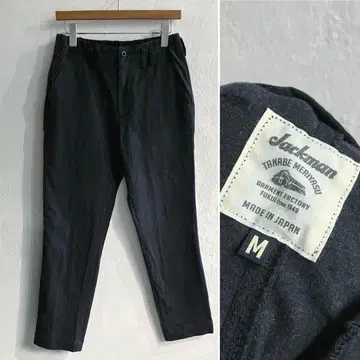 새상품급 JACKMAN 스트레치 트라우저 JM4955H 잭맨