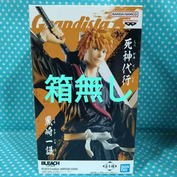 BLEACH Grandista 쿠로사키 이치고 피규어 상자 없음