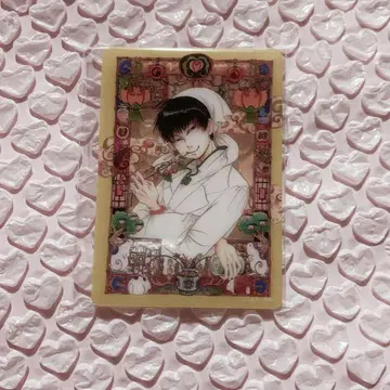 호오즈키의 냉철 하쿠타쿠 클리어 카드