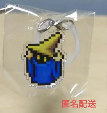 파이널 판타지 픽셀 리마스터 메지루시 참 VOL.1 블랙 마술사 A