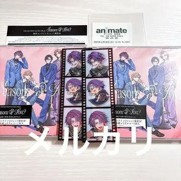 니지산지 VOLTACTION Seasons of LOVE? CD 세트