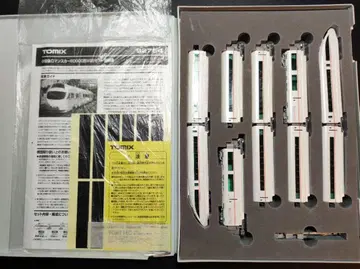 TOMIX 92754 오다큐 로망스카 50000형 VSE 세트