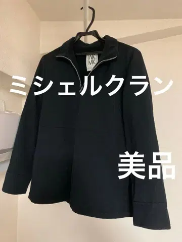 MICHEL KLEIN 블랙 자켓 40. 새상품급 안은 모 소재입니다.