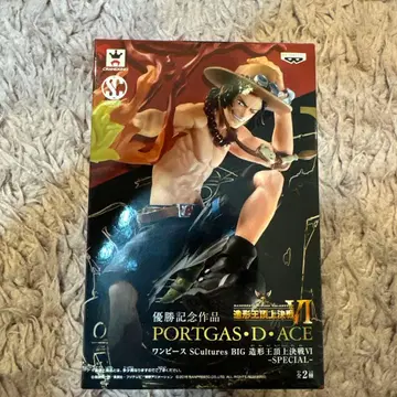 [ 오늘 15시까지 판매 ] 원피스 PORTGAS D ACE 피규어