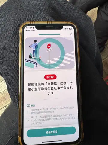 당일 발송 모노노케 히메 리바이벌 T셔츠 L 사이즈