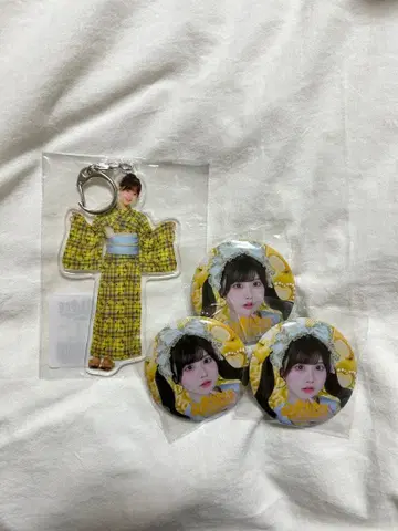 iLife! 온라인 복권 후쿠마루 우사