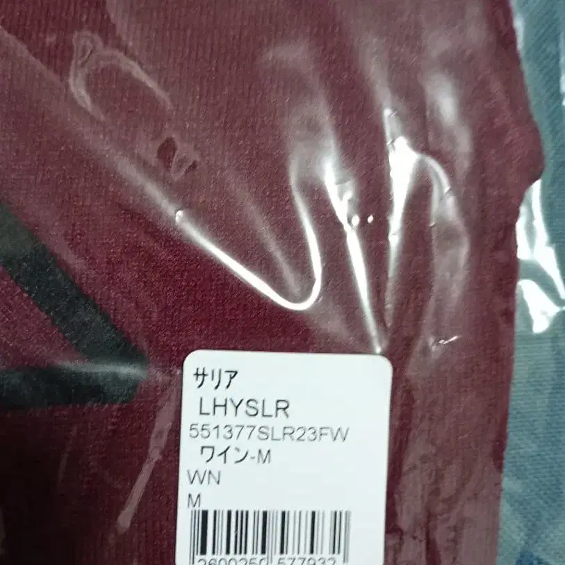 5번째 상품 이미지