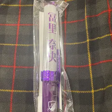 노기자카46 토미사토 리나 개별 스틱 라이트 응원봉 1개