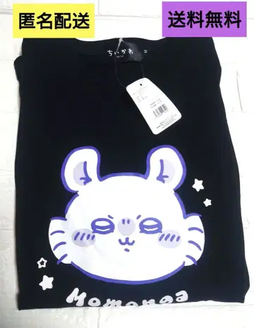 치이카와 [모몽가] 롱T