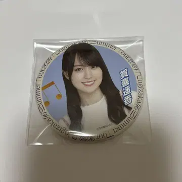 노기자카46 한여름의 전국 투어 2024 아이치 랜덤 캔 배지