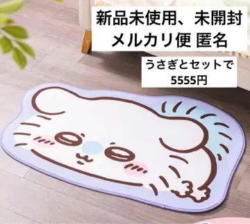 치이카와 모몽가 러그 매트 뒹굴토끼