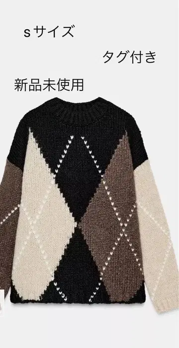 ZARA 마름모 니트 스웨터