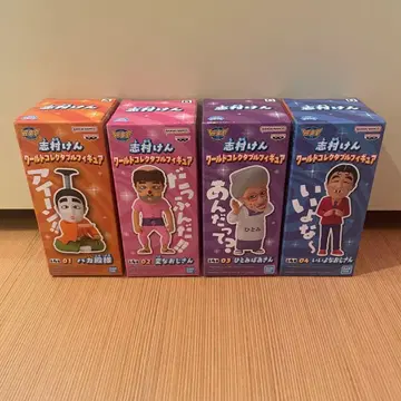 시무라 켄 월드 컬렉터블 피규어 4종 미개봉 새상품