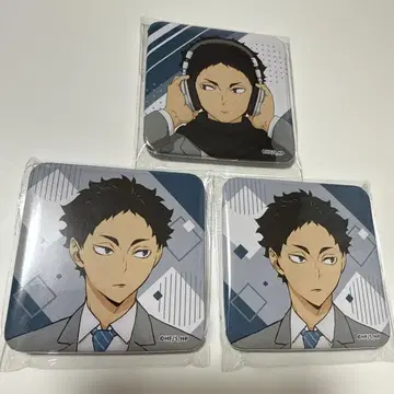 난자타운 하이큐 미니게임 아카아시 케이지