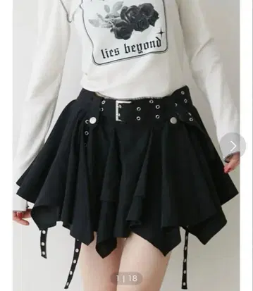 jouetie 아지메 헴 벨티드 미니 스커트 블랙