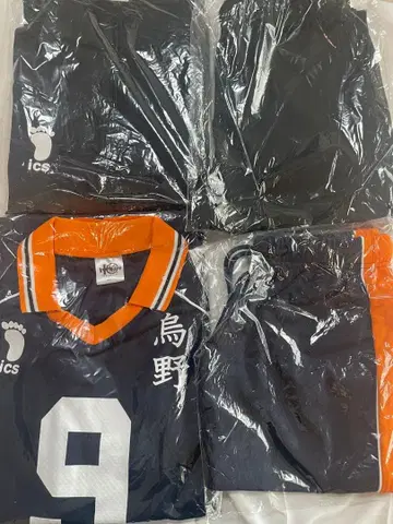 [ 한정 가격 ] 하이큐 10주년 카라스노 저지 카게야마 토비오 유니폼