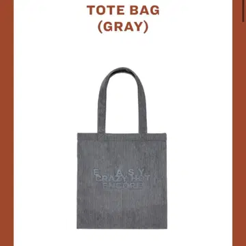 Lesserafim 토트백 그레이 코듀로이