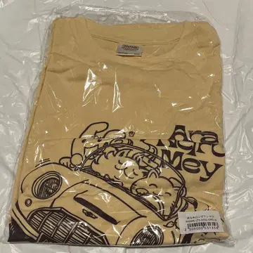 아라나루메이 T셔츠