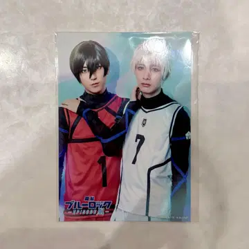 블루 스테이지 구매 혜택 브로마이드 린 나기