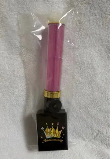 사노 하야토 응원봉 M!LK