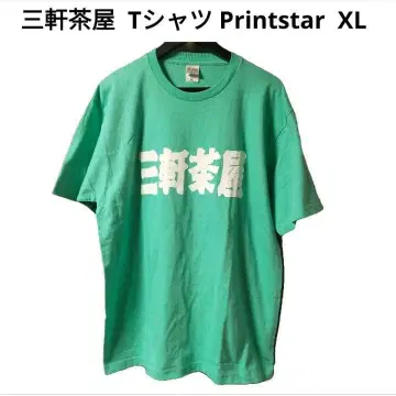 [ 거의 미사용 ] 산겐자야 T셔츠 Printstar제 XL 사이즈