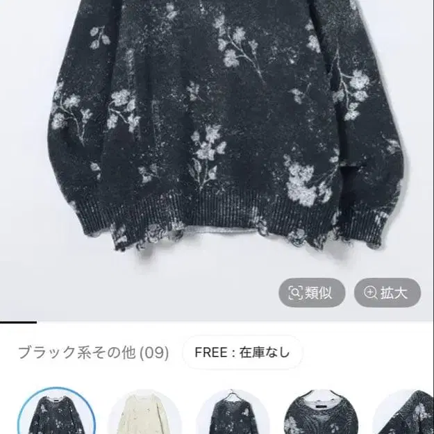 1번째 상품 이미지