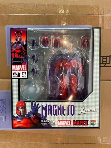 MAFEX MAGNETO ORIGINAL COMIC Ver. j