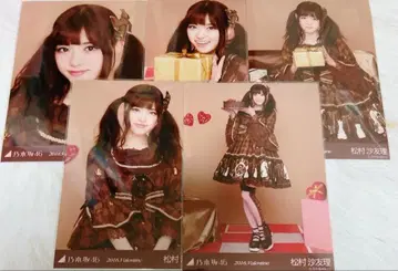 노기자카46 마츠무라 사유리 브로마이드