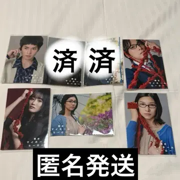 무대 마이 홈 히어로 랜덤 브로마이드 ss 혜택