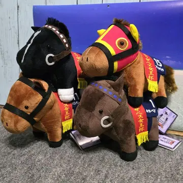 서러브레드 컬렉션 봉제 인형 33 전체 세트