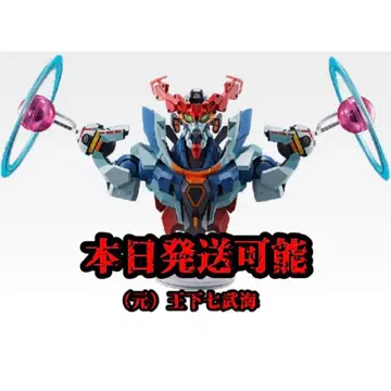 제일복권 기동전사 Gundam 건담 라스트 원상