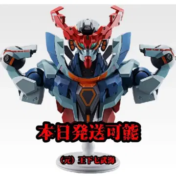 제일복권 기동전사 Gundam 건담 A상