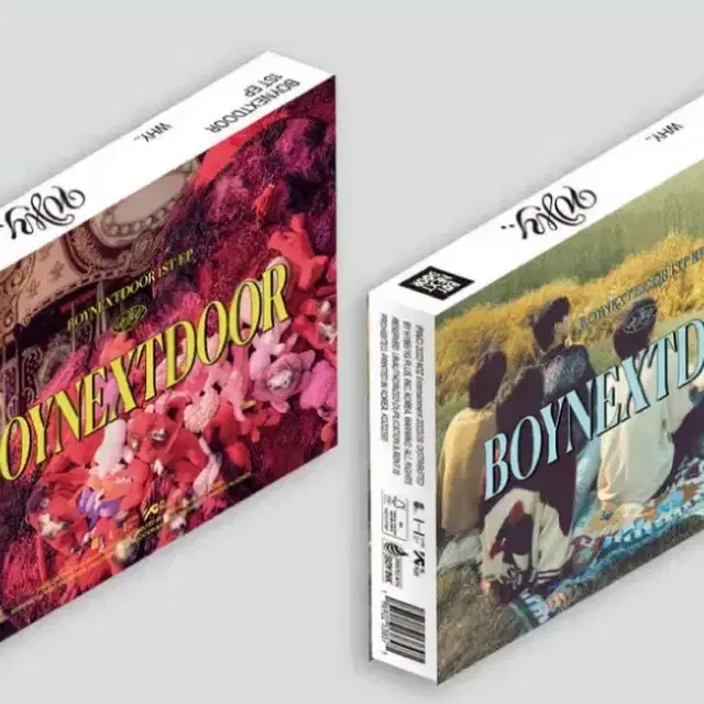 보이넥스트도어 미개봉앨범