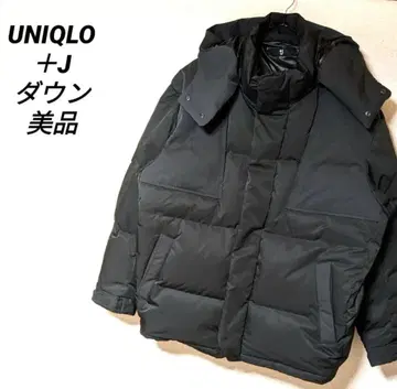 유니클로 플러스 J 오버 사이즈 다운 후드티 새상품급 다운 자켓 남성용