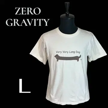 제로 그래비티 스시라멘리쿠 T셔츠 Very Very Long Dog