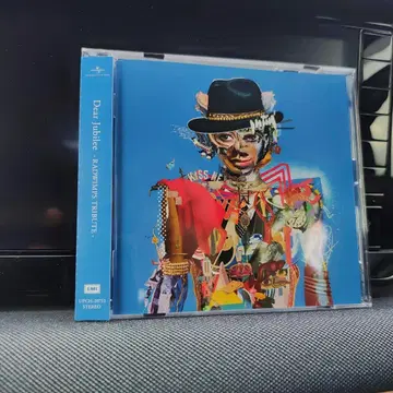 Dear Jubilee - RADWIMPS TRIBUTE