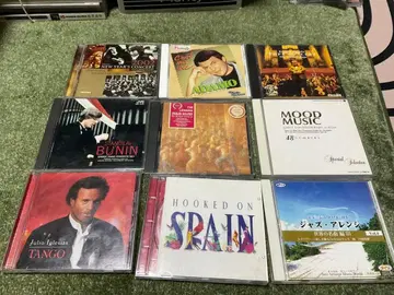 재즈 오케스트라 등 CD 9장 세트 묶음 판매