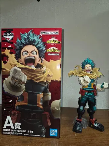 미도리야 이즈쿠 MASTERLISE 피규어 엮어가는 힘 A상