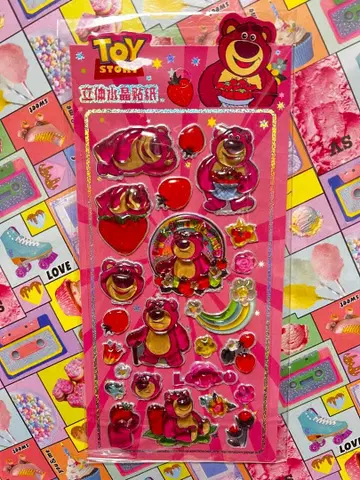 로쏘 모자 꽁지 드롭 씰