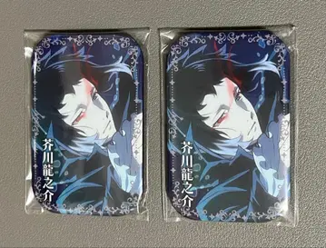 문호 스트레이독스 캔뱃지 마루카쿠 캔뱃지 아쿠타가와 류노스케