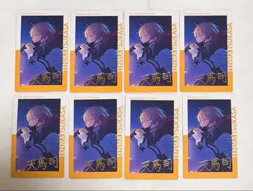 프로세카 22A 에피카 금박 텐마 츠카사