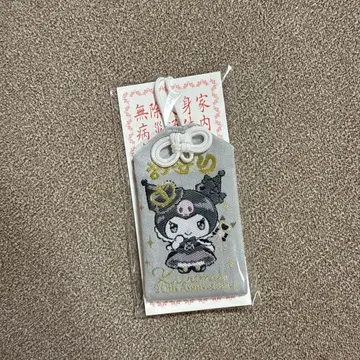 2025년 신사 한정 20주년 산리오 쿠로미 부적